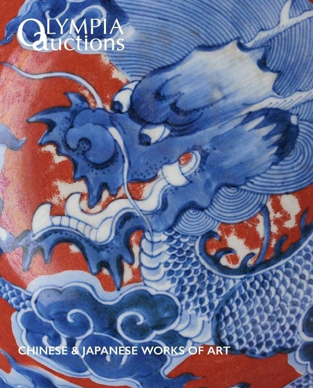 Chinese & Japanese Works of Art cover